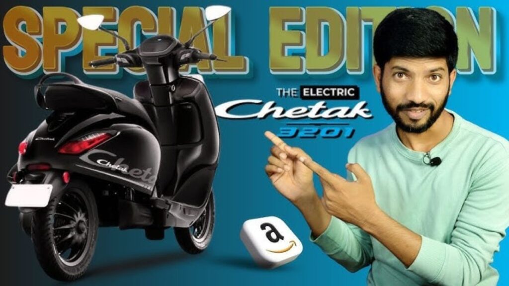 Bajaj Chetak 3201 Special Edition