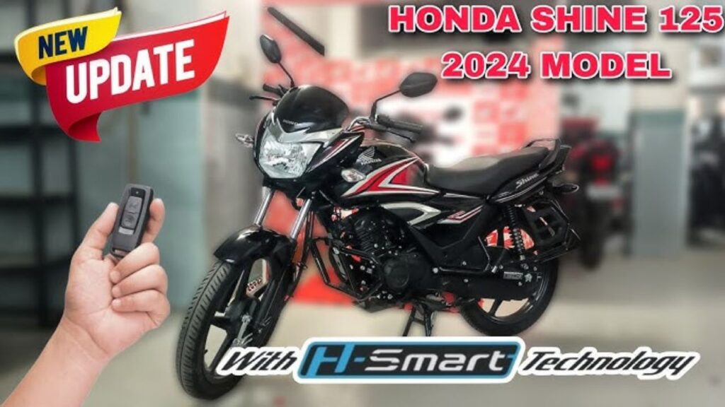 Honda Shine 125